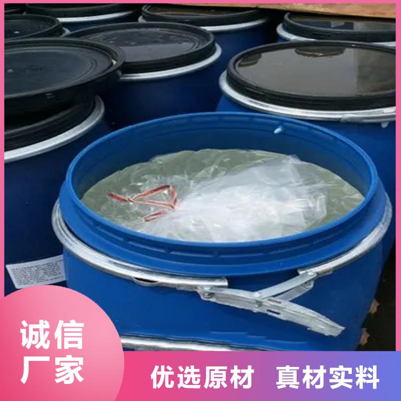 回收溶劑-色精回收現貨直發