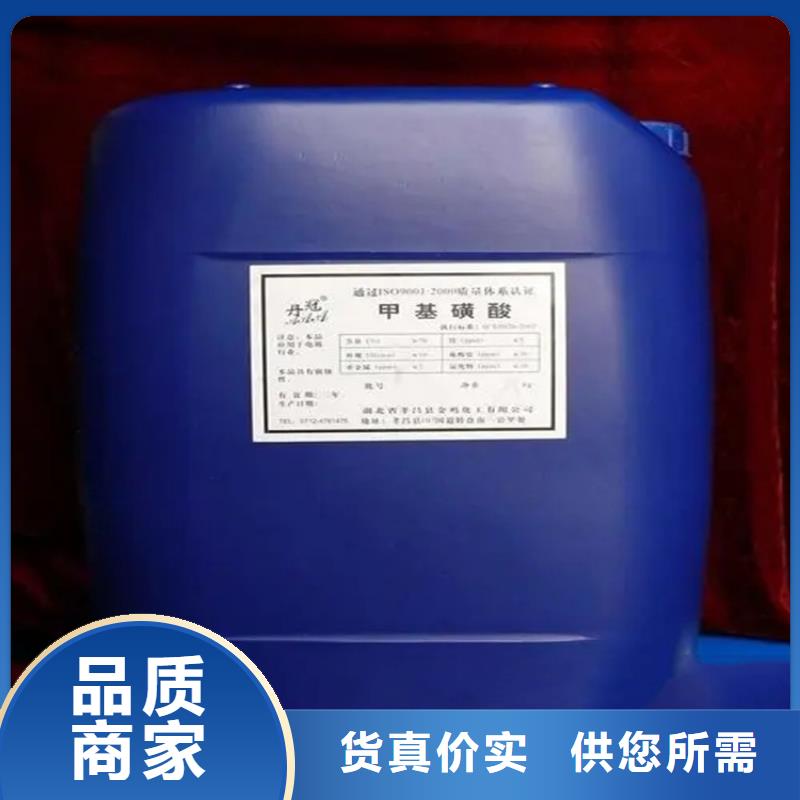 回收溶劑回收涮罐水暢銷當地