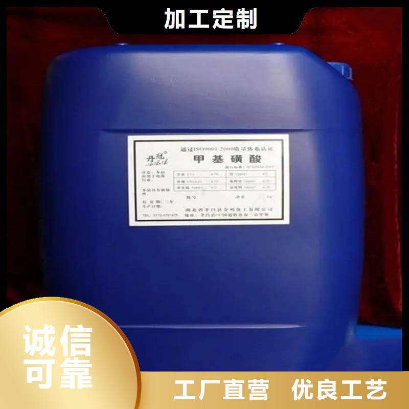 回收溶劑無中間商廠家直銷