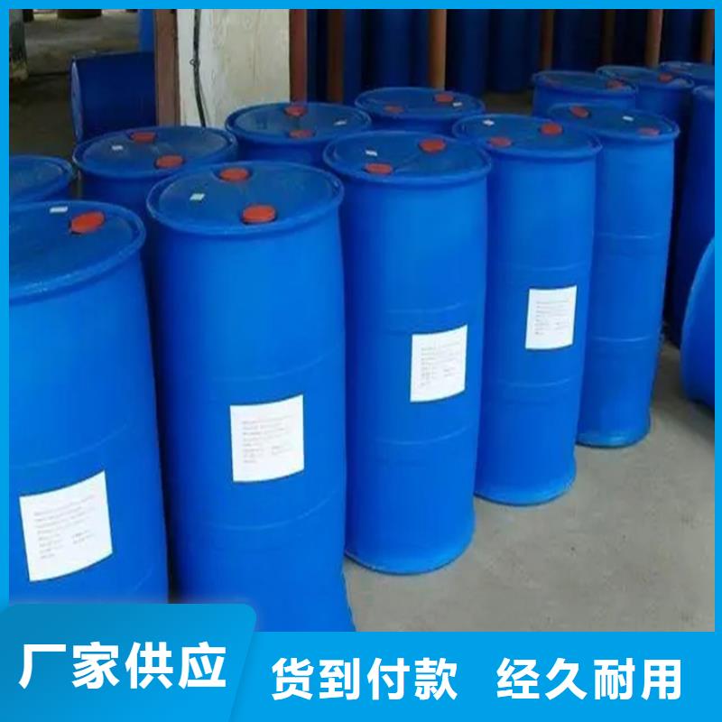 回收溶劑優質材料廠家直銷