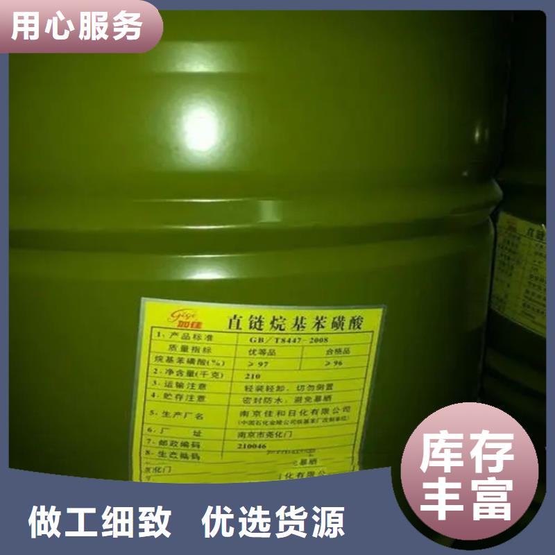 【回收溶劑聚丙烯回收質量上乘】