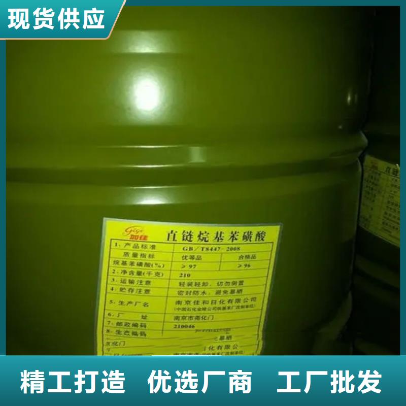  回收溶劑市場報價