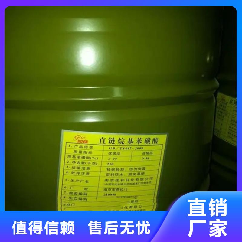 回收溶剂,【回收硬脂酸】免费安装