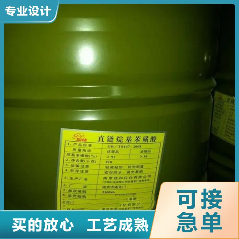 回收溶劑回收涮罐水暢銷當地