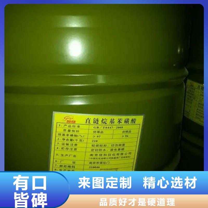 回收溶劑好產品放心購