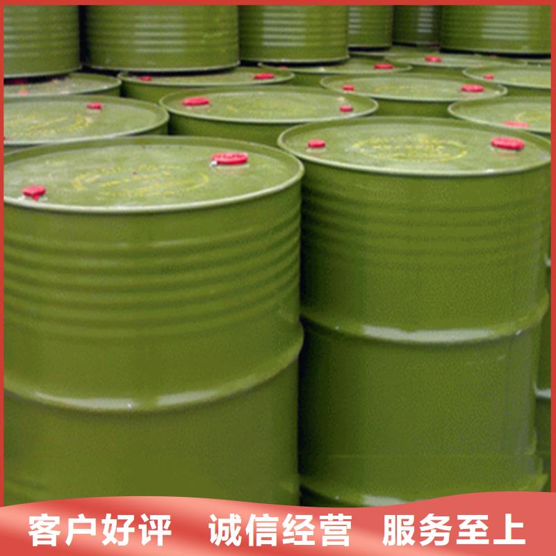 回收溶剂快速发货