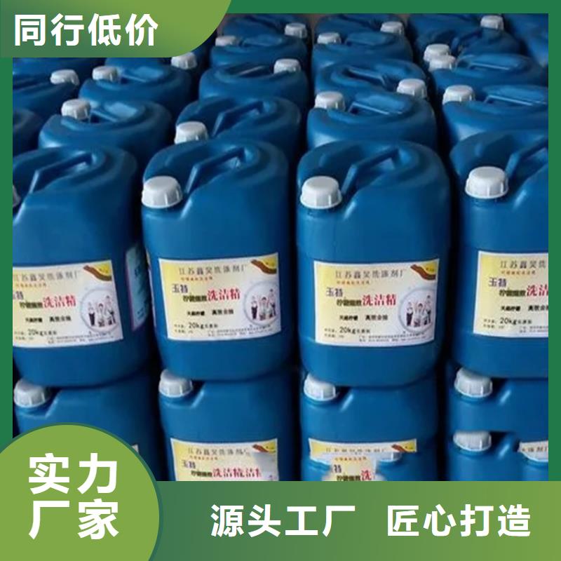 回收黑白料视频-回收黑白料|四川省眉山市|洪雅|丹棱|乐山|绵阳|广安|德阳|资阳