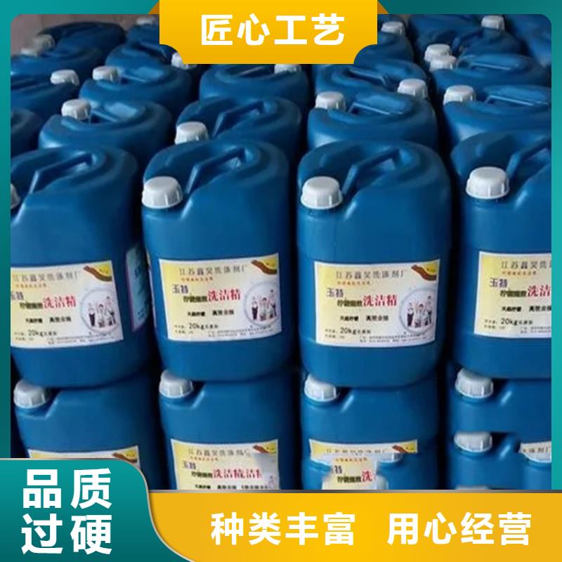 回收溶剂回收聚醚精选货源