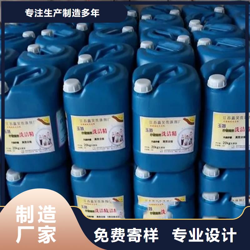 回收溶剂快速发货