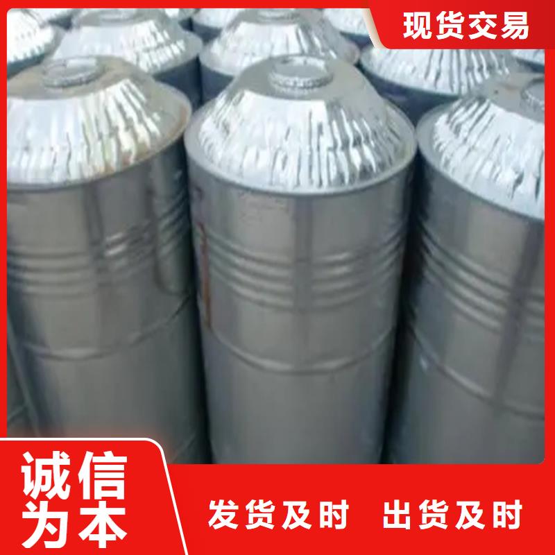 回收黑白料视频-回收黑白料|四川省眉山市|洪雅|丹棱|乐山|绵阳|广安|德阳|资阳