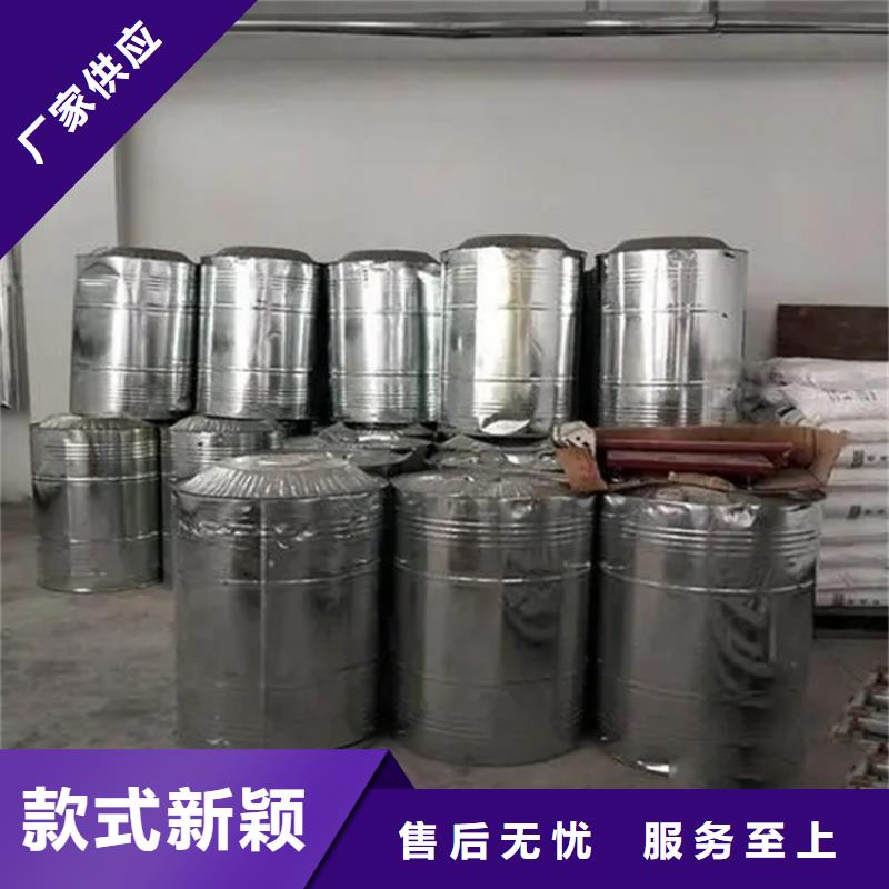 【回收溶剂回收硫酸铜价格实惠工厂直供】