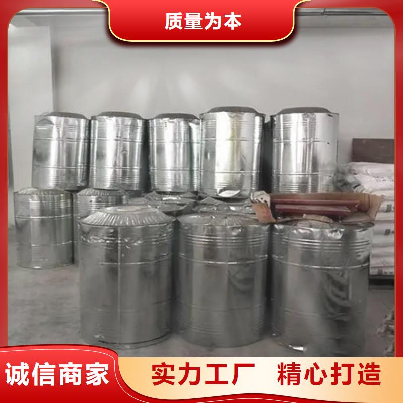  回收溶剂市场报价