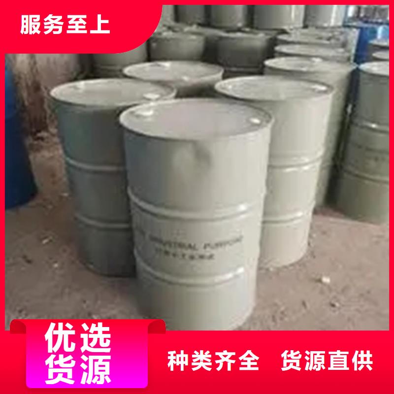 【回收溶劑聚丙烯回收質量上乘】