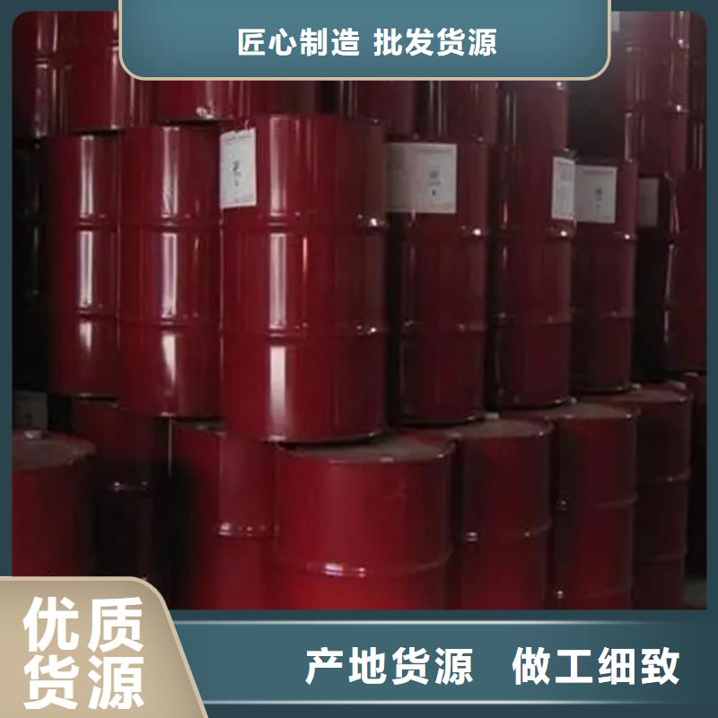 回收溶劑回收硅油為品質而生產