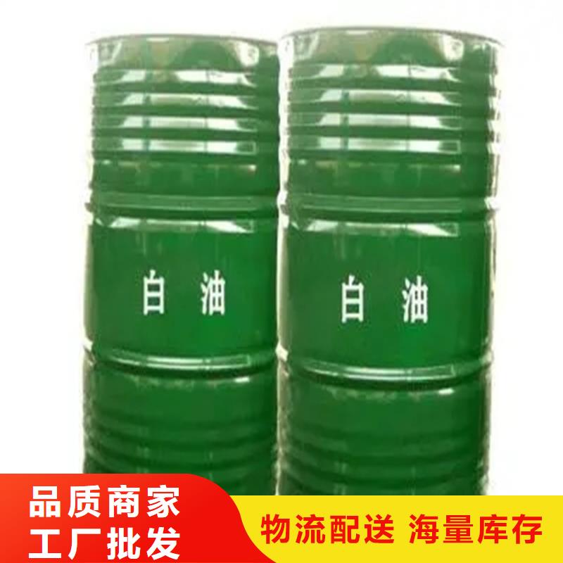 回收溶剂回收聚醚精选货源