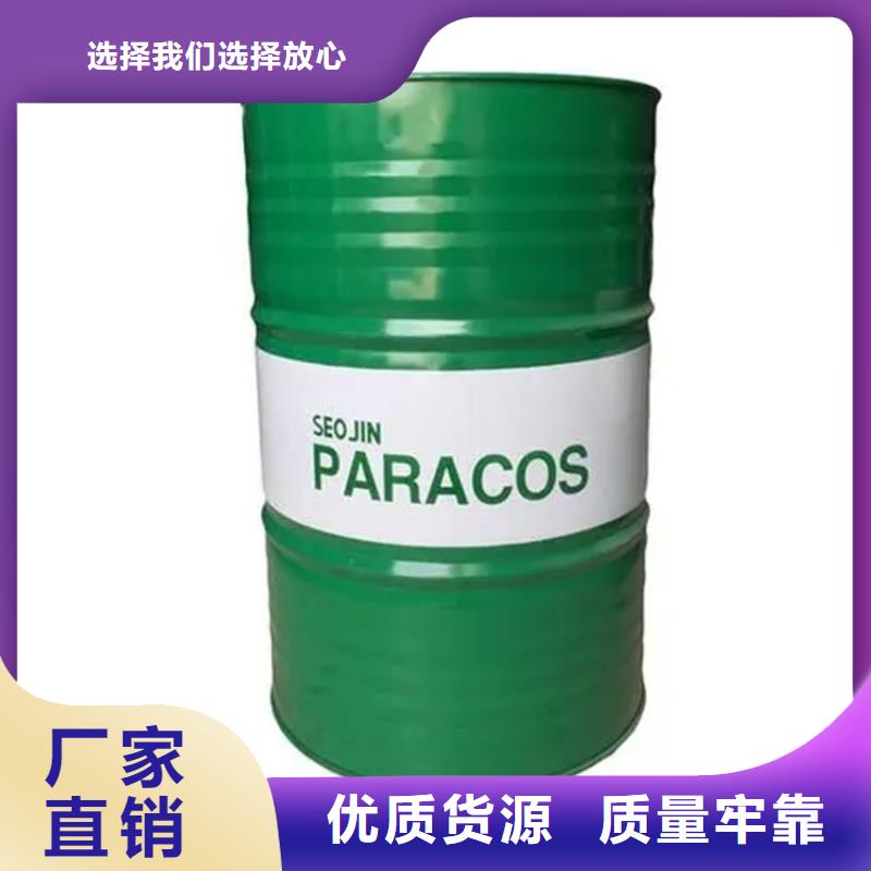 回收溶劑回收硅油為品質而生產