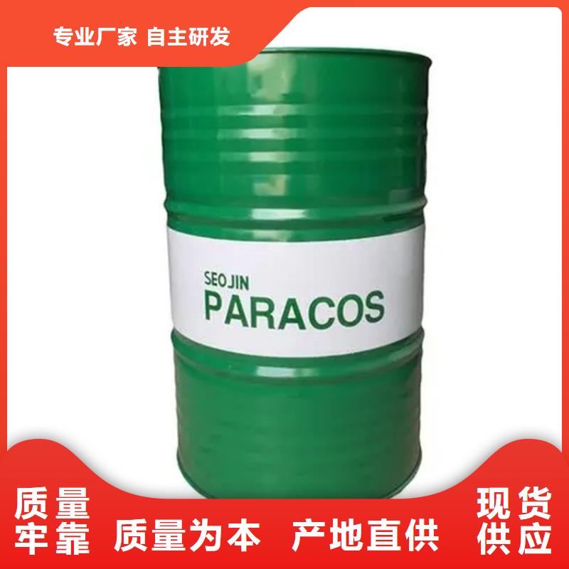 回收溶剂高品质诚信厂家