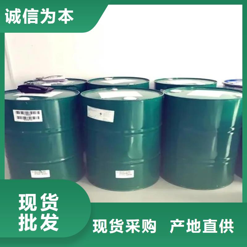 回收溶剂经久耐用