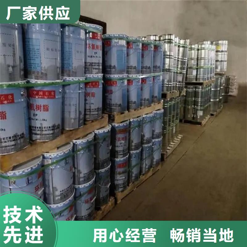 呼瑪縣回收乙酸乙酯免費估價