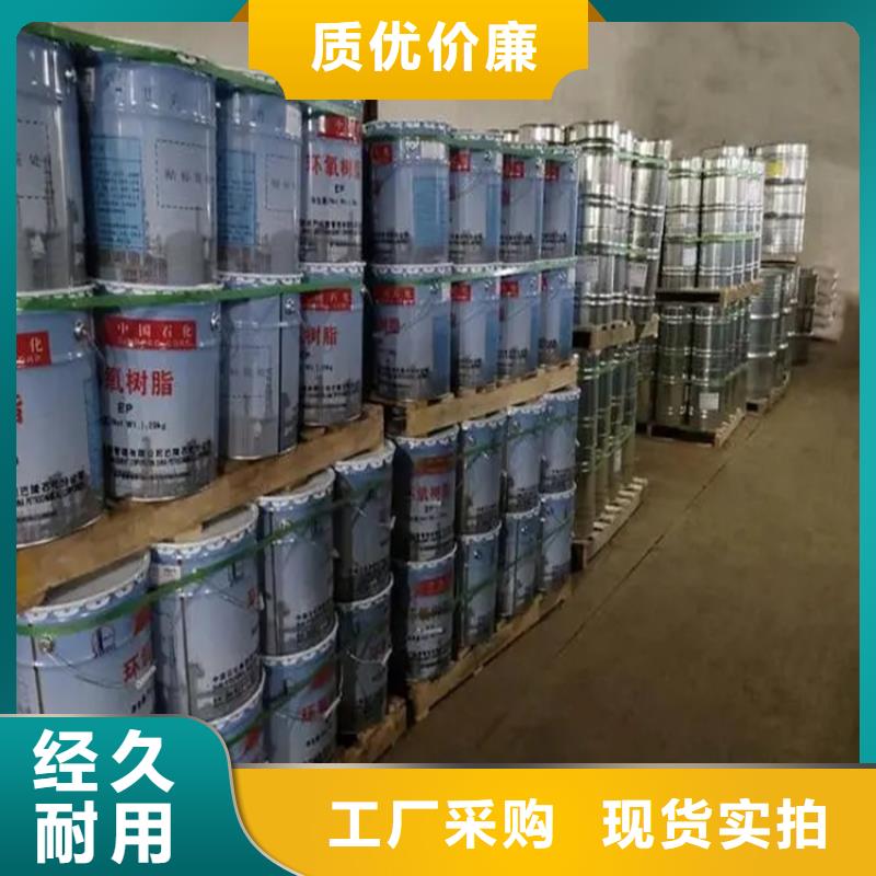 回收溶剂-二手银浆用品质说话