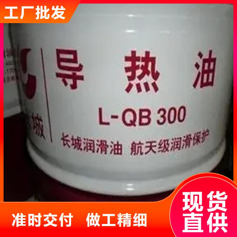 回收溶劑好產品放心購