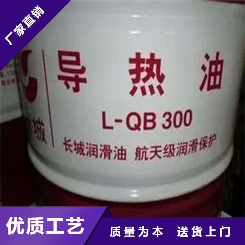回收溶劑源頭廠家