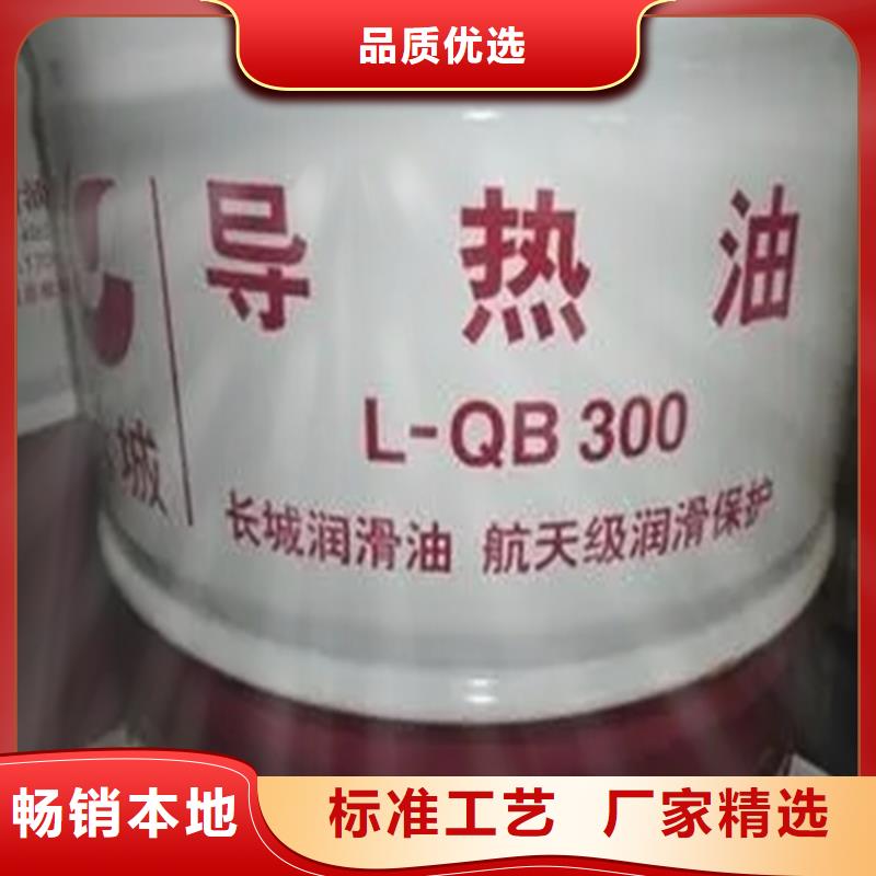 回收溶劑回收油漆工廠批發