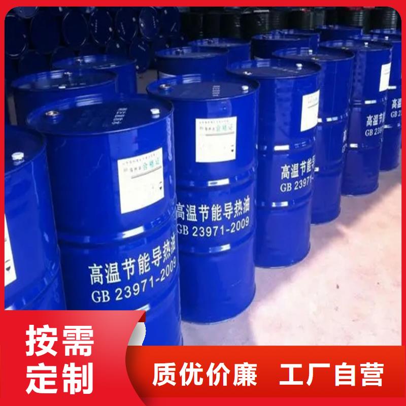 回收溶劑回收油漆工廠批發