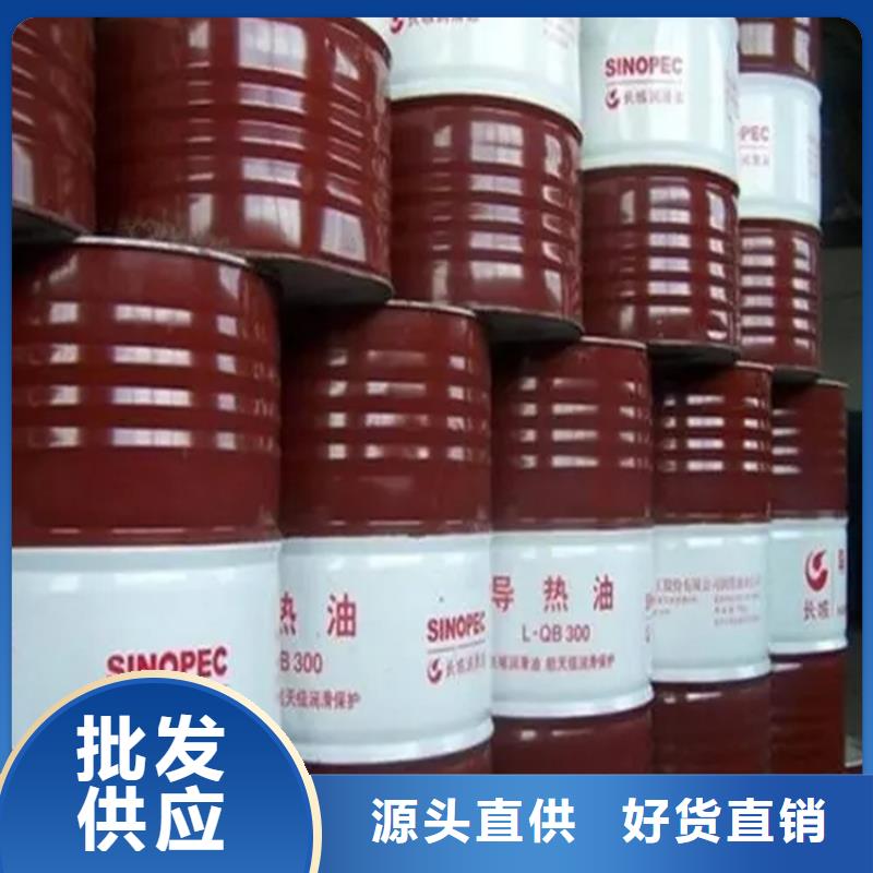 回收溶剂选择我们选择放心