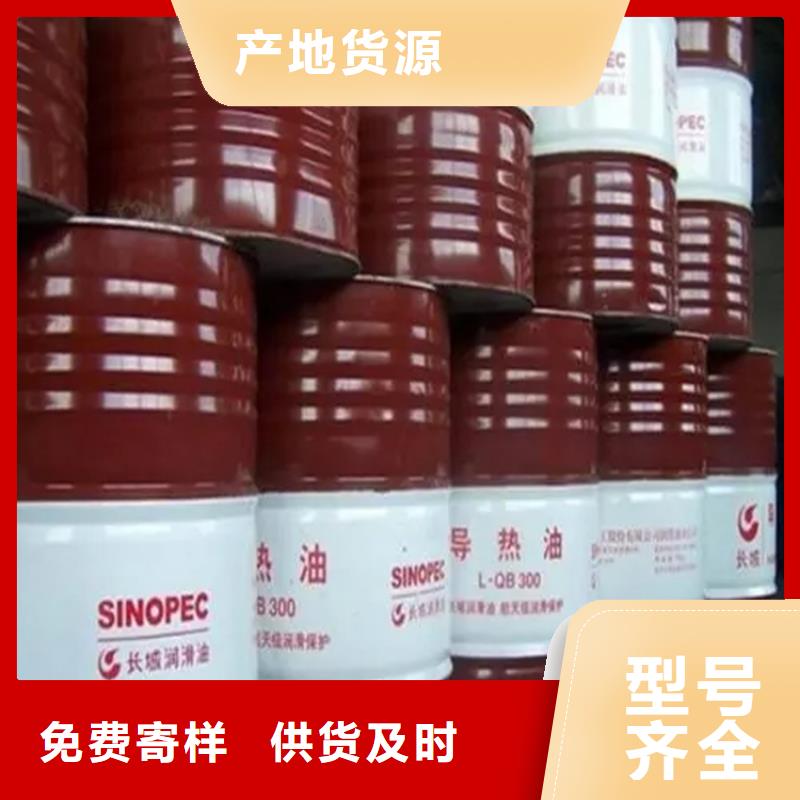 回收黑白料视频-回收黑白料|四川省眉山市|洪雅|丹棱|乐山|绵阳|广安|德阳|资阳