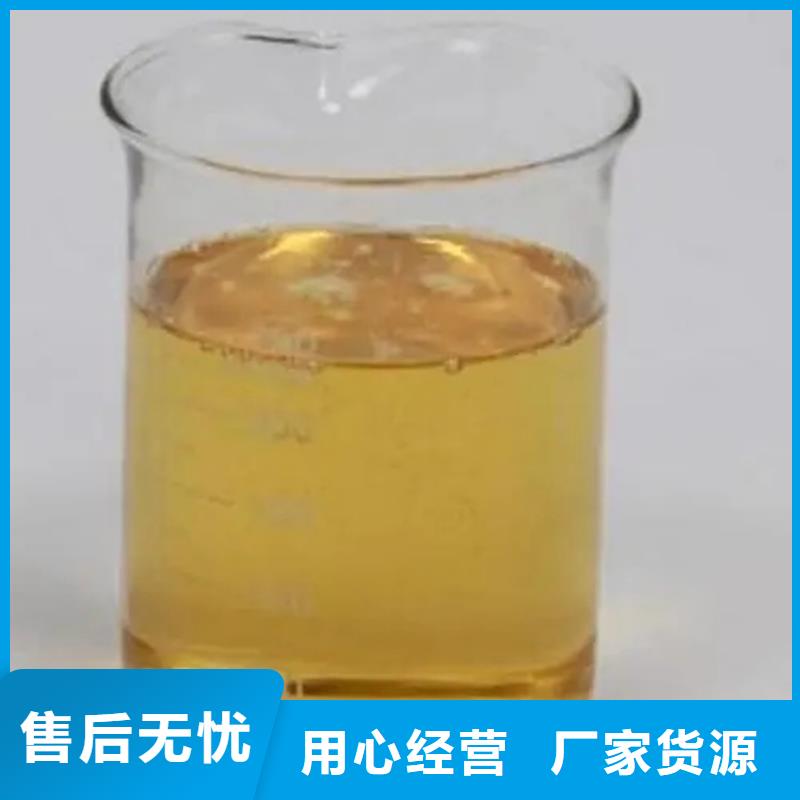  回收溶剂经销商