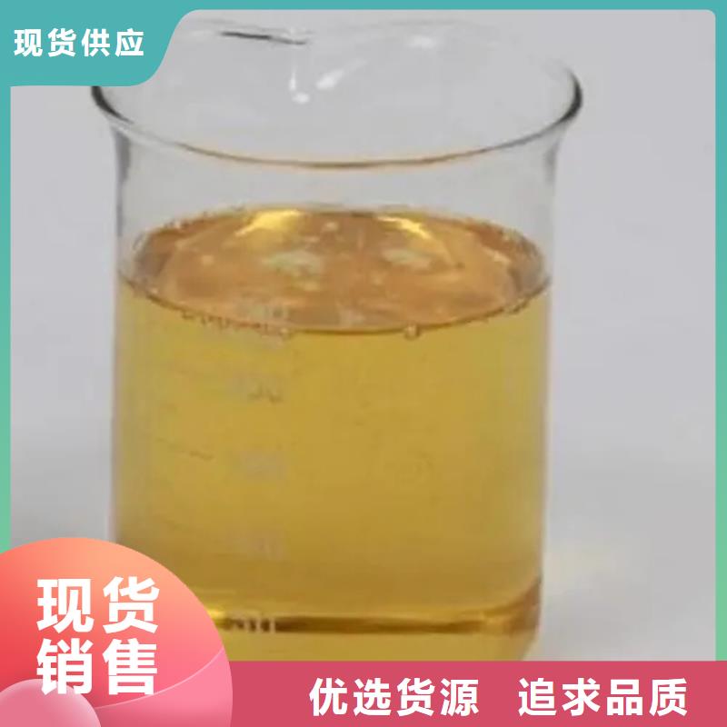回收四氫呋喃價格合理