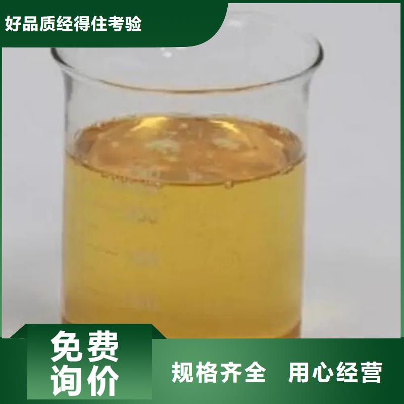 回收溶剂经久耐用