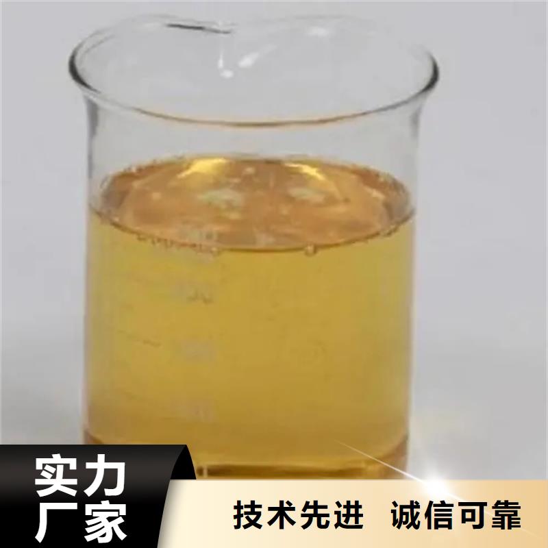 回收溶劑快速發貨