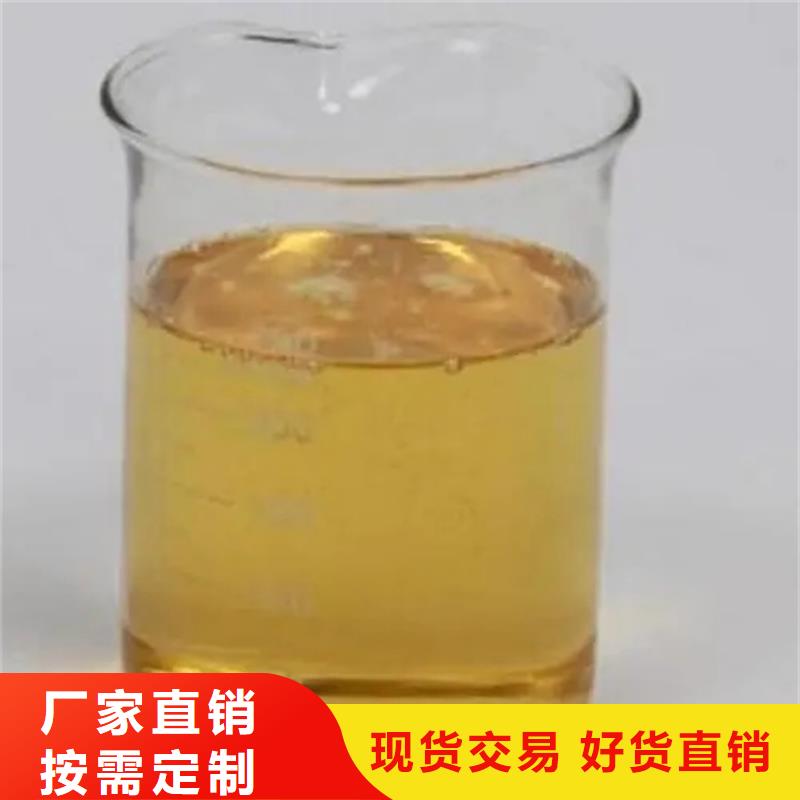 【回收溶剂回收硫酸铜价格实惠工厂直供】