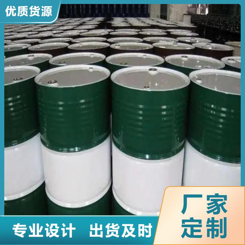 呼瑪縣回收乙酸乙酯免費估價