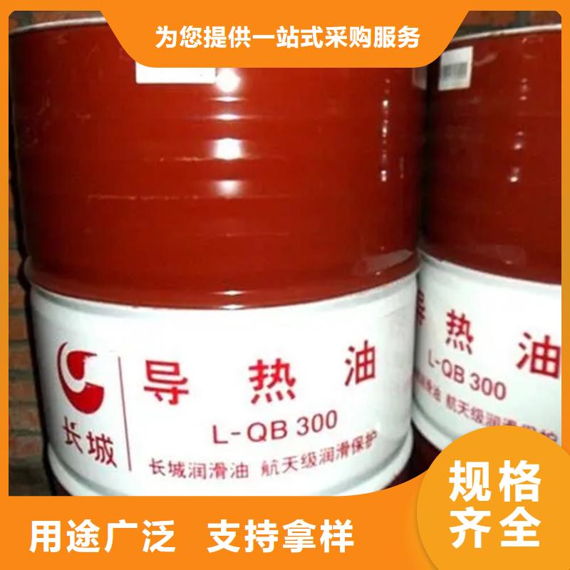 回收四氫呋喃庫存充足