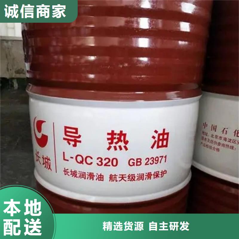 回收溶劑安裝簡單