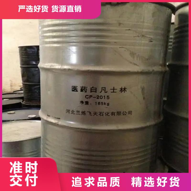 【回收溶剂回收氧化亚铜优良材质】