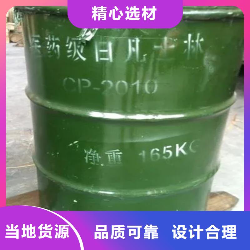 回收溶劑回收硅油為品質而生產
