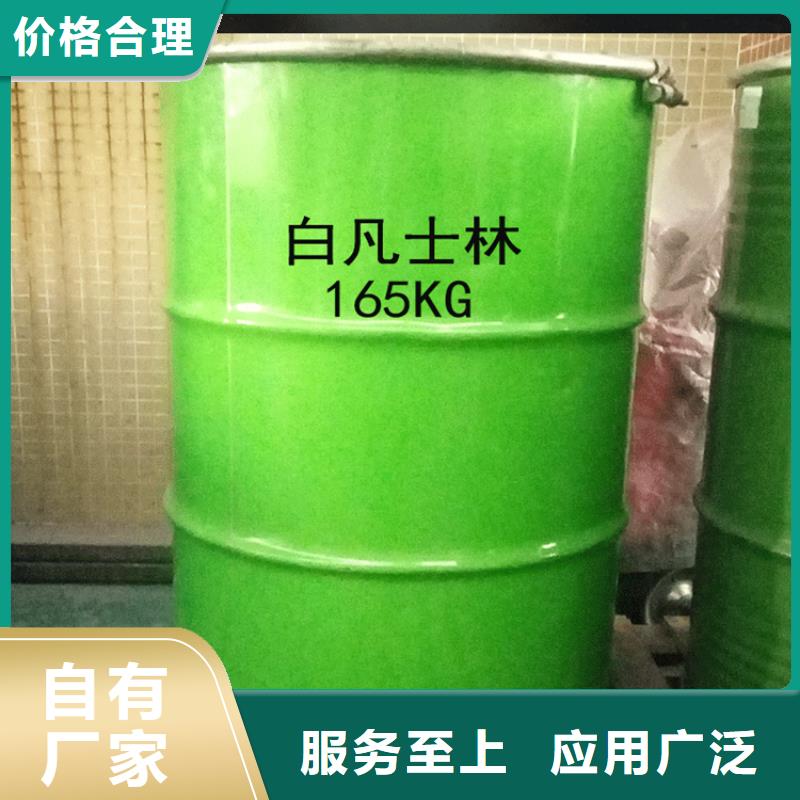回收溶劑回收油漆采購