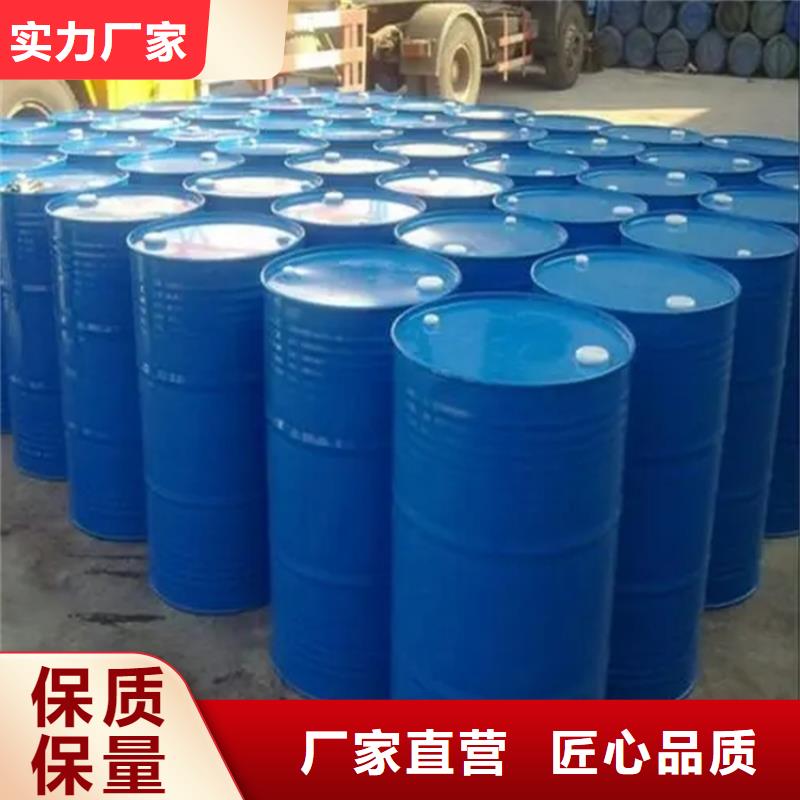 回收溶劑物流配送