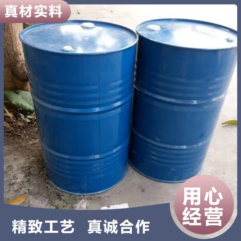  回收溶劑市場報價