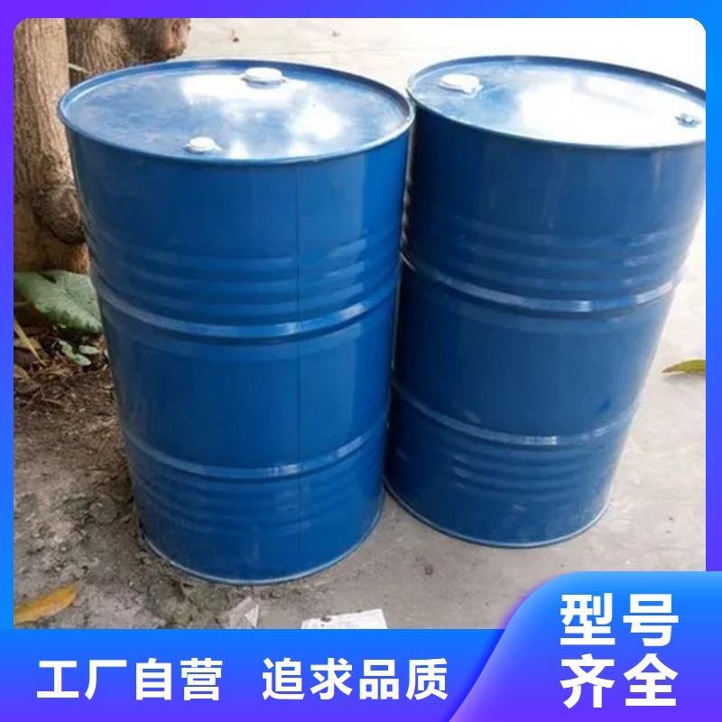 回收溶剂品质保证