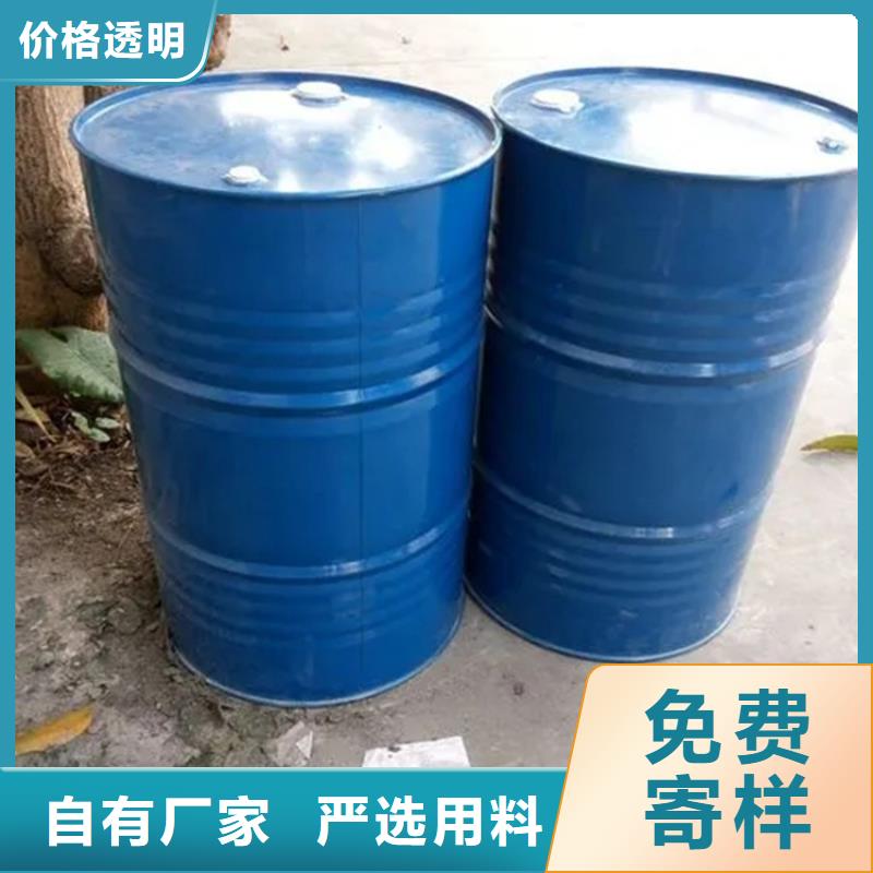  回收溶剂符合标准
