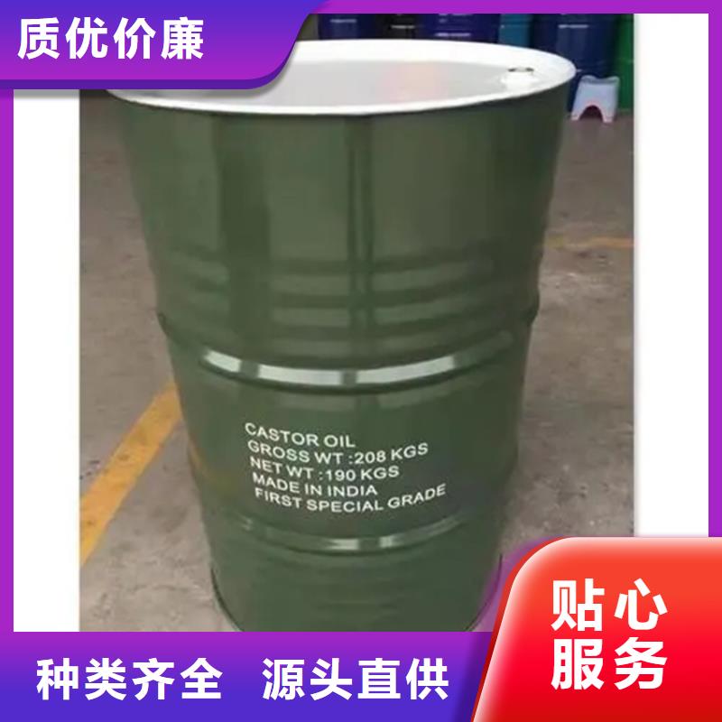 回收溶劑,【回收油漆】一站式供應廠家
