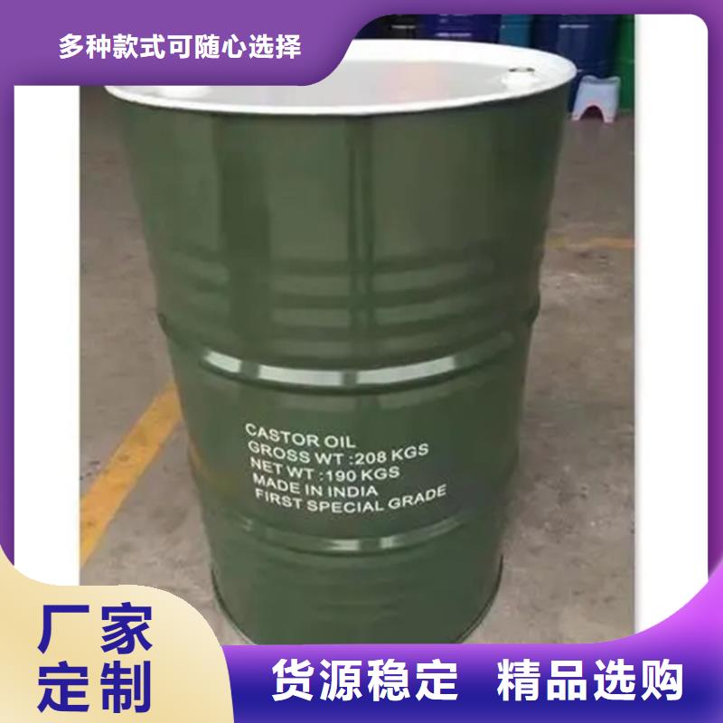 回收溶劑_【硅膠回收】源廠供貨