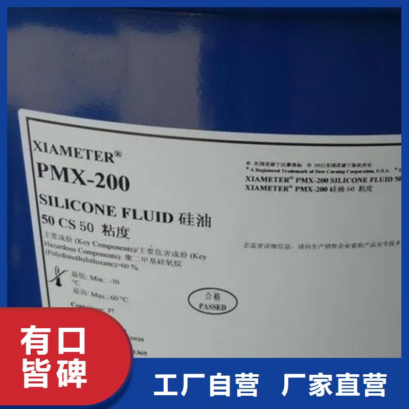  回收溶劑市場報價
