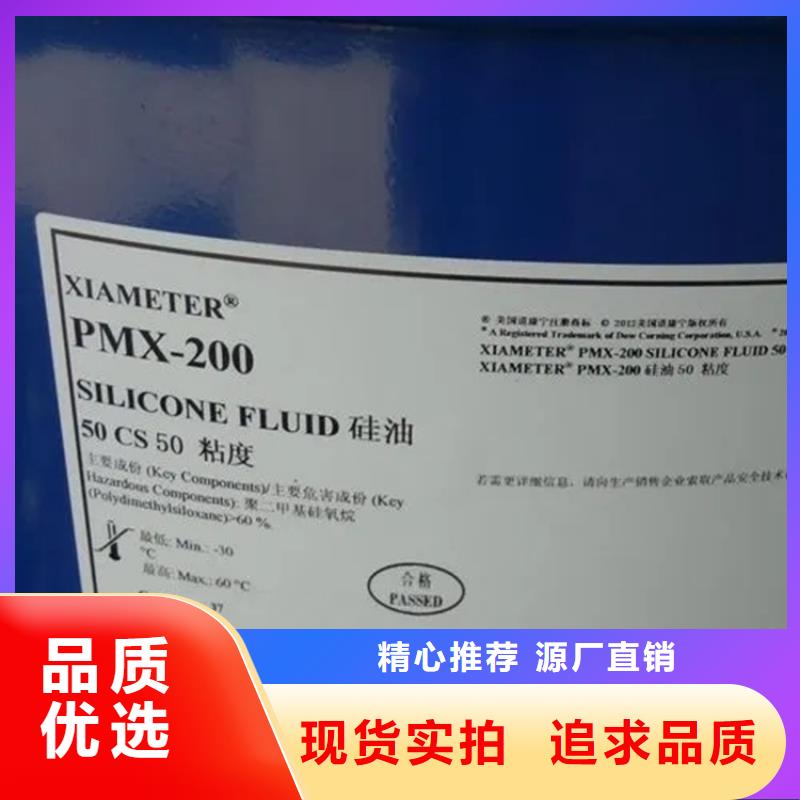 沁陽回收過期溶劑誠信廠家