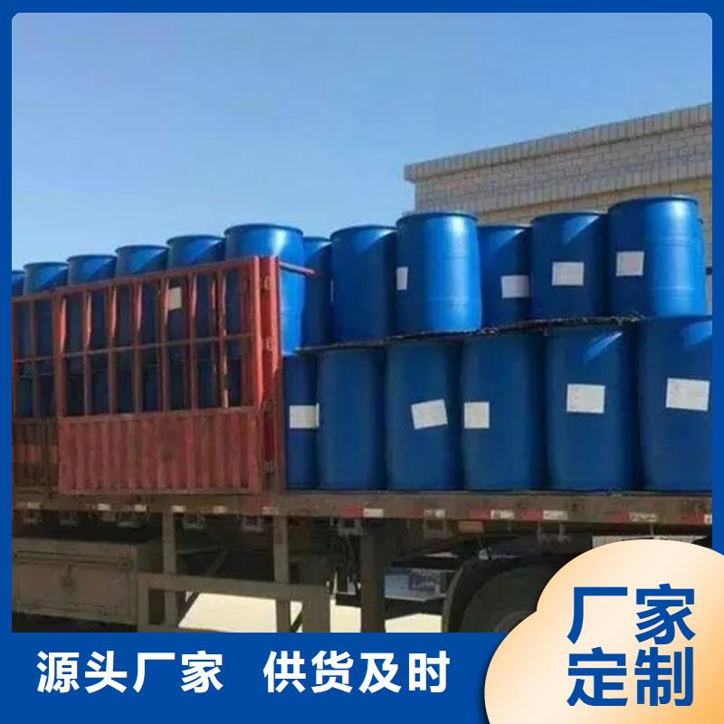 回收稀釋劑良心廠家